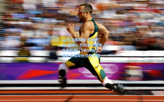 pg电子模拟器-告别杰夫·格林！火箭爵士重磅交易酝酿，1米96后卫或赴太阳助杜兰特冲冠