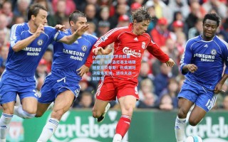 pg模拟器-欧罗巴联赛前瞻，塞萨洛尼基主场硬撼皇家贝蒂斯！伤病潮对决魔鬼主场，进攻大战一触即发