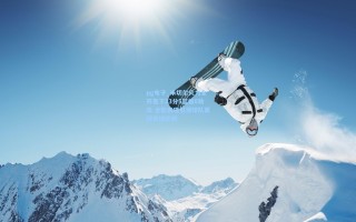 pg电子_米切尔火力全开轰下33分5篮板8助攻 全能表现引领球队赢得关键胜利