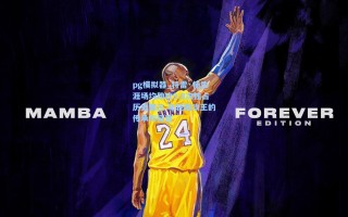 pg模拟器_特雷·杨生涯场均助攻9.8次独占历史第三 年轻助攻王的传承与征途