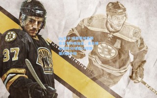 pg电子-成都蓉城重磅官宣韦林顿加盟，青岛姆巴佩携30场造14球数据闪耀中超