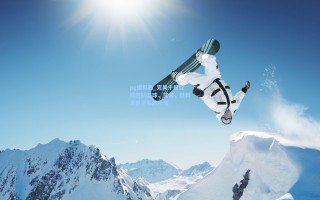 pg模拟器_完美十投诠释团队篮球，艾顿，胜利来自无私的传球